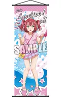 黒澤ルビィ スリムタペストリー 水遊びVer. 「ラブライブ!サンシャイン!!」