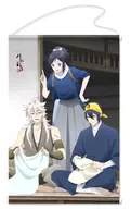 08.Yamatonokami Yasusada & Kogitsunemaru & Mikazuki Munechika B2 Tapestry "Touken Ranbu -Hanamaru-"