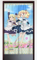 "Kin-iro Mosaic Pretty Days" by Alice & Karen