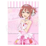 Yuki Yuna (Birthday) B2 Tapestry 「 Yuki Yuna is a brave 」