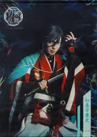 有泽樟太郎(和泉守兼定)B2挂画