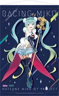 Racing Miku 2018 Ver. B2 Tapestry vol. 1 「 Vocaloid 」