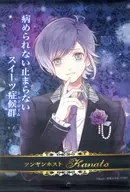 逆卷奏人B4挂画B-2奖仅限Rejet Shop