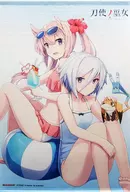 Uma tapeçaria B2 "Blu-ray/DVD Toushi no Miko" com ilustrações de Sayaka e Kaoru, Shizuyoshi e Nori. Bônus especial para a compra de todos os volumes dos jogadores