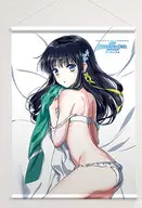 司波 Deep-Snow Drawn B2 Tapestry 「 The irregular at magic high school : Star-Roaring Girl 」