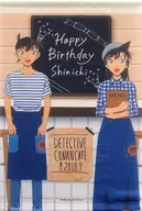 "CASE CLOSED Cafe KUJI Mini" (A2 Tapestry) Prize B