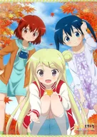 [A la carte] Twill, Yoko e Karen, dupla camurça B2 tapeçarias "Blu-ray/DVD Kiniro Mosaico" Pretty Days Sofmap Limited Set "