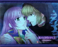 春日望美＆武蔵坊弁慶 A3タペストリー 「PS Vitaソフト 遙かなる時空の中で3 Ultimate」 ファミーズ購入特典