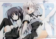 Iris Freya & Mononobe Shingetsu B2 Tapeçarias "Gun No Mujin no Fafnir" Ani Maru! Edição limitada