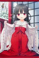 Hachiroku (ver.) B2 Tapeçarias "Maitetsu" Denki Ogai Matsuri 2017 Winter in Heiwajima Goods