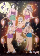 Collection 6th Bonbori Festival Commemoration B2 Tapestry "Hanasaku Iroha" 6th Yuwaku Bonbori Festival Goods