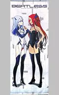 Life-size Tapestry "Blu-ray BEATLESS Beatless BOX" by Lacia and Benikasumi animation "Purchase benefits"