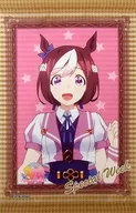 Special Week Portrait Style Tapestry "Uma Musume Pretty Derby Character Fuku KUJI" A Prize