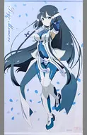 Utsukushimori Togo Drawing Extra Large Tapestry Thick Suede Fabric "Yuki Yuna is a Brave - The Chapter of a Brave -" C94 Goods