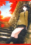 Akikaze (Coffee Kizoku) B2 Tapestry