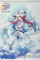 Hatsune Miku (Yuukihiro) B2 Tapestry "NewDays×SNOW MIKU" Natsukita 2018 Hokkaido Fair Goods