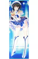 En Matsunaga (10th anniversary dress ver.) life-size Tapestry "Be serious and fall in love with me! S" Minato Sports 10th anniversary commemorative goods