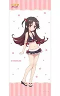 BIG tapeçaria "Ryuo no Oshigoto!"