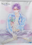 Rei Ryugasaki Hopeful Birthday Tapestry "Free! -Dive to the Future -"