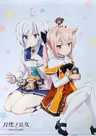 糸見 Sayaka & Mashiko Kaoru B2 Tapeçarias "Tokushi no Miko"