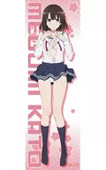 Kato Keifuku ver. 160 cm Long Tapeçarias "Como criar a pobre garota ♭」"