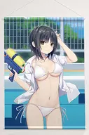 Sumika Aoyama (Pool) Coffee Aristocracy B2 Tapestry