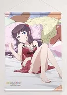 Hifumi Takimoto newly drawn B2 tapestry "NEW GAME !!"