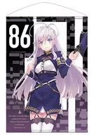 Lena Original B2 Tapestry 「 86 - Atticus - 」