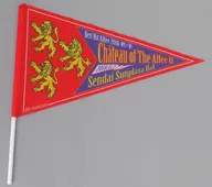 THE ALFEE local flag "THE ALFEE 45th Anniversary Best Hit Alfee 2018 Aki no Maki Chateau of The Alfee II" Sendai Sun Plaza Hall venue limited