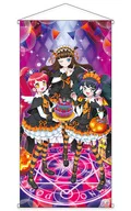 ガァルマゲドン Halloween B1 Tapeçaria modificada "Idle Time Pripara"