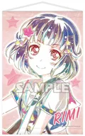 Ushigome Rimi (Poppin' Party) Ani-Art B2 Tapestry 「 Bang Dream! Girls Band Party! 」