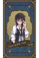 Shigure Design Multi-Cross "Kantai Collection ~ KanColle ~"