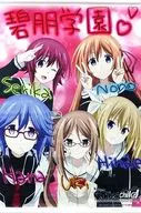 Cluster B2 print club Tapestry "CHAOS;CHILD"