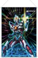 Gridman B2 Tapestry "SSSS. GRIDMAN"