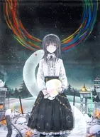 Niji no Tamago (Otohiko TAKANO) B1 Tapestry' Eshi Hyakunin Ten 06'