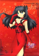 Rin Tosaka B2 Tapestry "Fate/stay night [Heaven's Feel] II. lost butterfly" LAWSON collaboration store goods