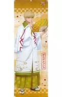 Gilgamesh Nobori, "Fate/stay night [Heaven's Feel] II. Lost butterfly× Sukiya"
