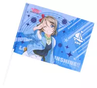 "Love Live! Sunshine!"