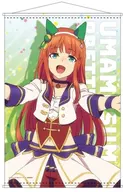 Silence Suzuka B2 Tapestry "Uma Musume Pretty Derby"