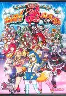 集合B2掛畫C89商品