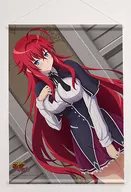 Rias Gremaud Lee B2 Tapestry "high school DxD Hero"
