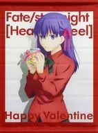 Sakura Matou A3 Tapestry "Fate/stay night [Heaven's Feel] WHITE DAY EVENT"