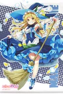霧雨魔理沙B2掛畫