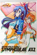 Wind 鳴翼 & Maria カデンツァヴナ Eve, B2 Tapestry 「 SENKIZESSHOU SYMPHOGEAR ACZ 」 AnimeJapan 2018 Goods