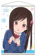 Bocchi Hitori B2 Tapestry 「 Hitori Bocchi: Life's Alone 」
