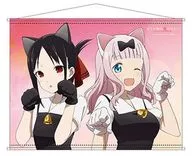 Neko-mimi ver. B2 Tapestry "Kaguya-sama: Love Is War ~ The Battle of the Romance of the Geniuses ~"