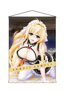 Yurina (ver ropa) Maid Scene B2 Tapiz "Cuarteto de Unilateralismo"