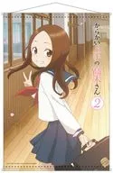 Takagi-san B2 Tapestry "Karakai Jozu-no Takagi-san 2"