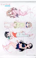 [Single Item] Group (nightwear) drawing B2 Tapestry "C87 Encouragement of Climb Second Season Mountain Climbing Companion Set"