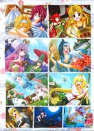 Group B2 Tapestry : "Pachislot Battle Girls ~ White Kensei Dancing to Kengeki ~ Saigoku Taiken Hen"